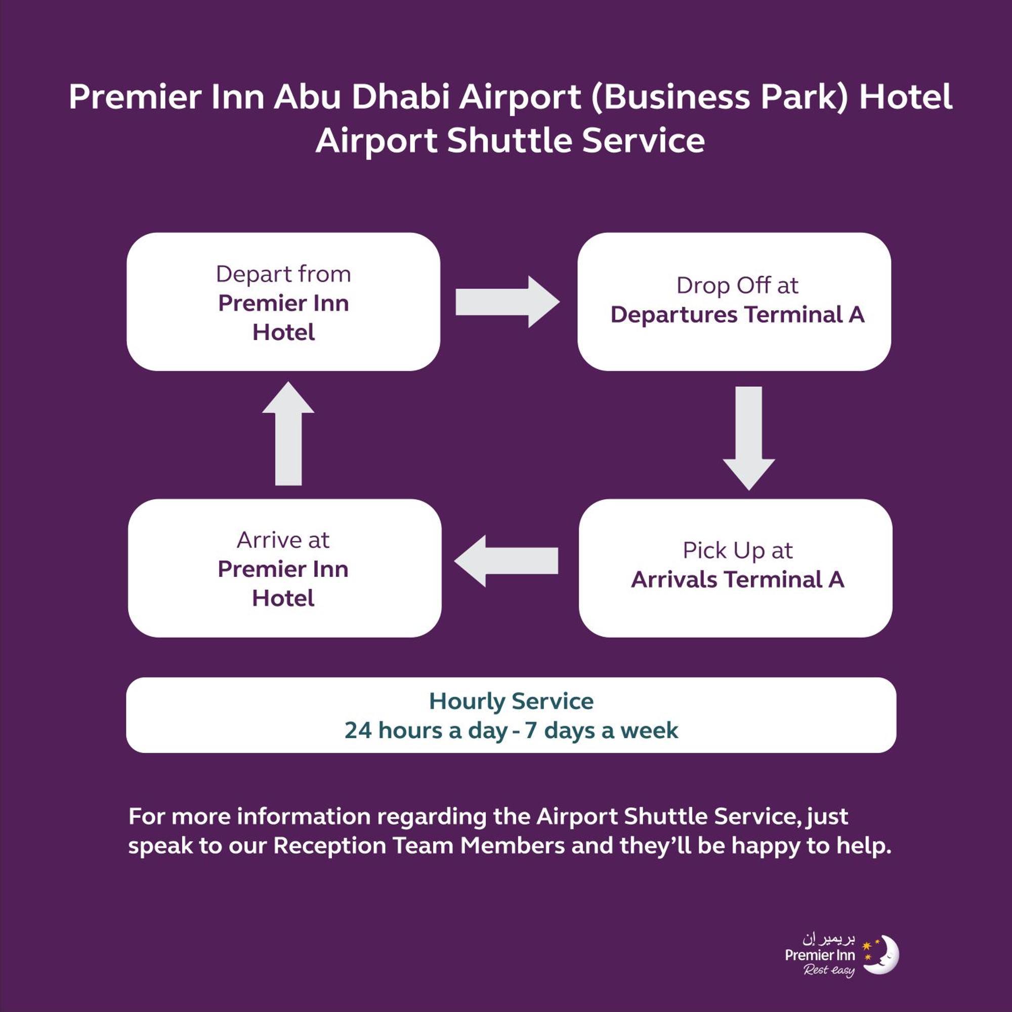 Premier Airport Business Park Hotel 3*